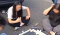 国庆假期高速“显眼包” 遛狗跳绳打羽毛球还有车友坐地打麻将