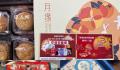 “免费月饼”送上门?别信!