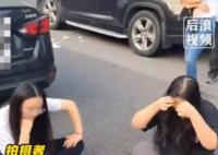 高速堵车6小时 车友坐地打麻将