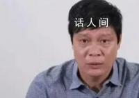 范志毅亚运会谈电竞:和游戏有分别