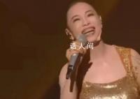 黄绮珊中秋唱《向云端》跑调 实在是太尴尬了