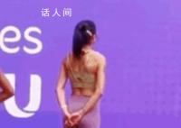 吴艳妮暂停训练向国旗行注目礼 有人质疑炒作过度实在扎心