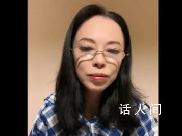 黄绮珊为跑调道歉 坦言接受观众的批评