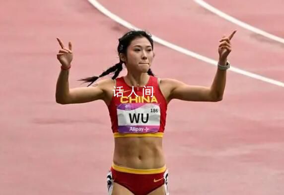 吴艳妮赛后感谢母亲到场支持 吴艳妮轻松晋级决赛