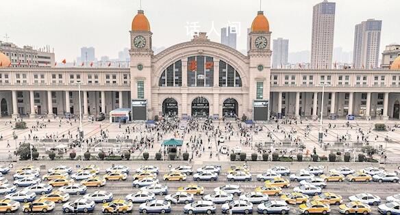 武汉高铁发车密度堪比地铁 武汉站刷新客流纪录