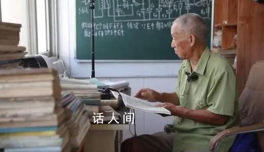 王广杰在哪里直播 王广杰个人资料简介