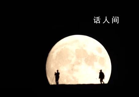 60秒看团圆月从敦煌鸣沙山顶升起 各地网友晒出自己拍摄的月亮照片和视频