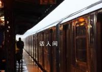纽约因极端降雨天气进入紧急状态 导致数十条街道发生洪涝灾害