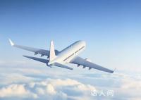 燃油附加费将创年内新高 10月5日再上调