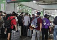 媒体:长假劝人待在家没有意义