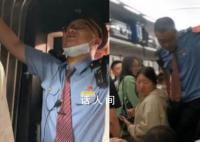 火车人多到列车员被挤出“夹子音” 淮安到了