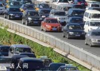 广东肇庆为中秋节全国最堵城市 清远位居全国前二