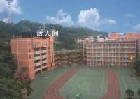 重庆一小学装修后学生开始流鼻血 多名学生开学后出现不良反应