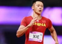谢震业百米冠军 30岁的谢震业跑出了9秒97的成绩