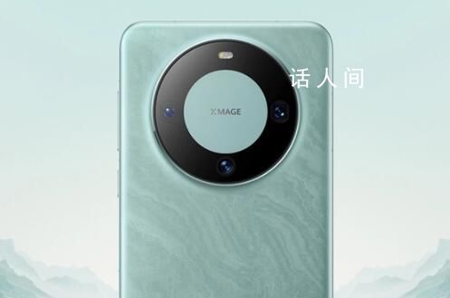 华为工作人员辟谣中秋送Mate60 提供一线零售的随身样机