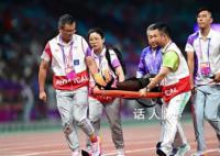 被链球砸骨折的裁判生命体征平稳 经检查为右侧下肢胫腓骨开放性骨折