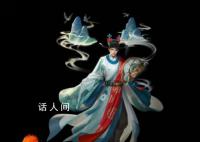 中国队电竞第二金诞生 中国队以2:0的成绩战胜中国香港队