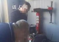 警方回应高速多辆车被扎胎:非人为