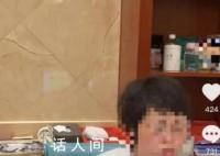 餐厅回应顾客带酒水被收50元开瓶费 客人加菜就没再收了