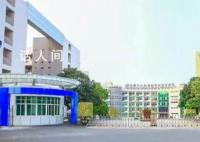 高中经费紧张号召家长捐款系谣言 校方称家委会活动被误读