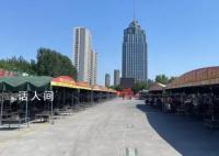 淄博“退烧”:回不到五一盛况