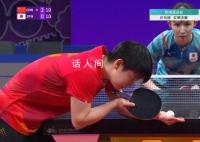 孙颖莎4-1击败早田希娜夺冠 夺得金牌
