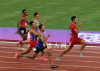 谢震业夺冠后拥抱妻子陆敏佳 这首歌是送给你的