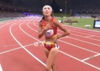 女子100米栏林雨薇夺冠 吴艳妮摘银