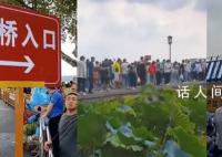 国庆的浙江景点有多热闹?
