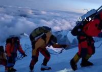 中国科考队首登珠峰以外超8千米高峰 开展极高海拔自动气象站架设