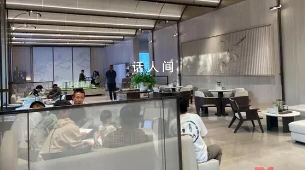 国庆楼市:有楼盘10分钟卖了73亿