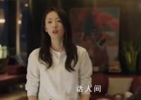 童瑶替顾佳看到了睡莲真迹 遇到了莫奈睡莲真迹哈哈哈
