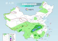新一股冷空气已在路上