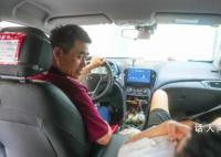 3个月小心翼翼地致歉了近1800次 重庆看到这台网约车别急着投诉