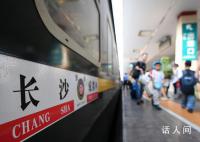 多地晒出旅游“成绩单” 双节假期进入第三天
