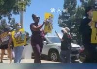 美国最大规模医疗罢工或将上演 双方未能达成劳资协议