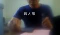 店主因百份佛跳墙订单损失11万 警方已冻结对方账户