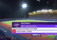 霍启山:准备奖金犒赏中国香港队