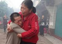 男子被拐37年认亲:跪地泣不成声