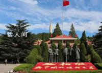 各地掀起红色旅游热潮 各地红色游持续升温