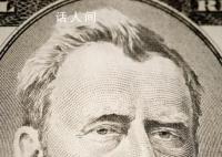 诺贝尔奖总奖金达38.74亿元 诺贝尔奖金为啥“发不完”