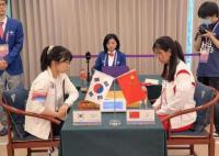 李赫五段战胜崔精九段 中国围棋女团战胜韩国夺冠
