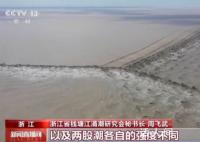 与潮相遇 “壮观天下无” 两股或多股潮水相遇会出现怎么的景象