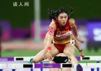 抢跑为何会让吴艳妮承受众多非议 吴艳妮惨遭网暴