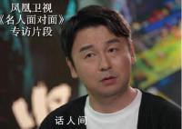 雷佳音回应像误入狼窝的哈士奇 表示非常同意