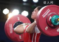亚运会朝鲜女子举重连摘4金 已刷新6项世界纪录
