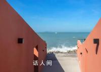 中科院博士辞职开民宿是教育浪费吗