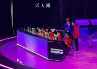 DOTA2中国队夺冠 中国队以2:1战胜蒙古队