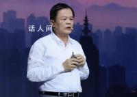 创维创始人:许家印以中国人民为敌