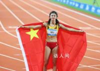 吴艳妮坦然面对抢跑风波:我没事儿